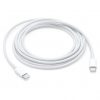 Apple usb-c to usb-c cable (1m | 2m) Apple charging