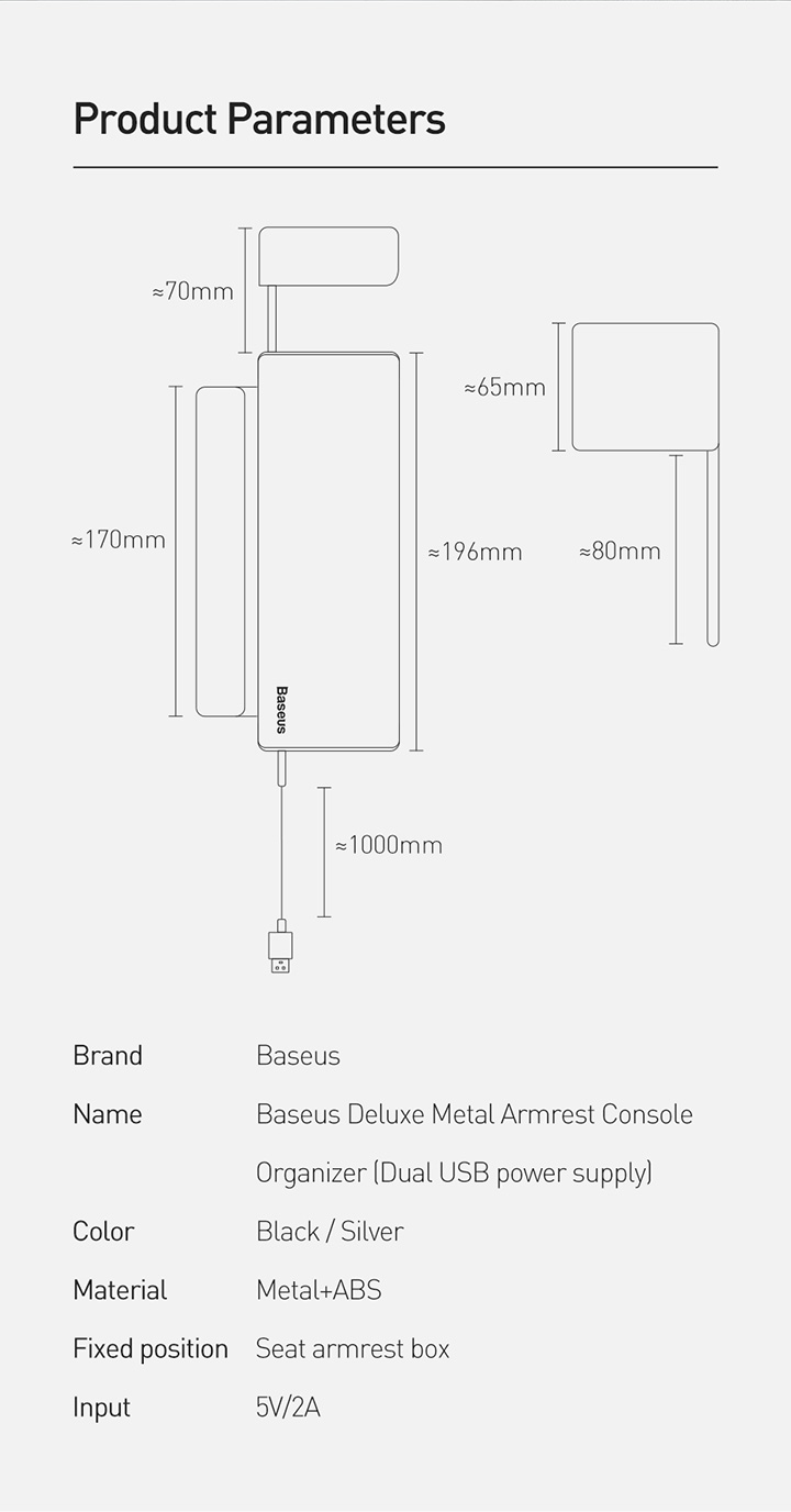 BASEUS Deluxe Metal Armrest Console Organizer[Dual USB Power Supply] 