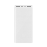 Xiaomi-Mi-Power-Bank-20000mAh-V3-USB-C-with-QC3 (1)