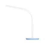 Xiaomi Mijia Philips Smart Eyecare LED Desk Lamp 2S Dimmable Dual Light Source Table Night Light (1)