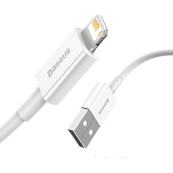 Baseus Superior Series Fast Charging Data Cable USB to iP 2.4A