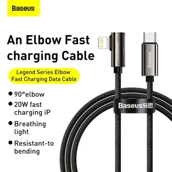 Baseus Legend Series Elbow 20W PD Fast Charging Data Cable Type-C to Lightning Cable