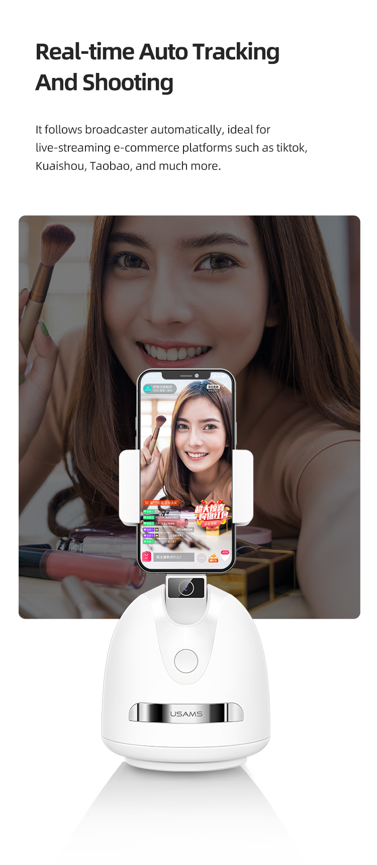USAMS US ZB239 Smart Face Tracking Phone Holder 8