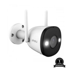 Imou Bullet 2E Outdoor Security Camera