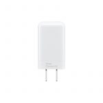 Buy Original OnePlus Warp 65W Charge Power Adapter with Type-C Cable | Executive Ample BD