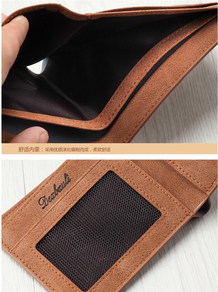 Dexbxuli PU Leather Slim Solid Vintage Mens Wallet