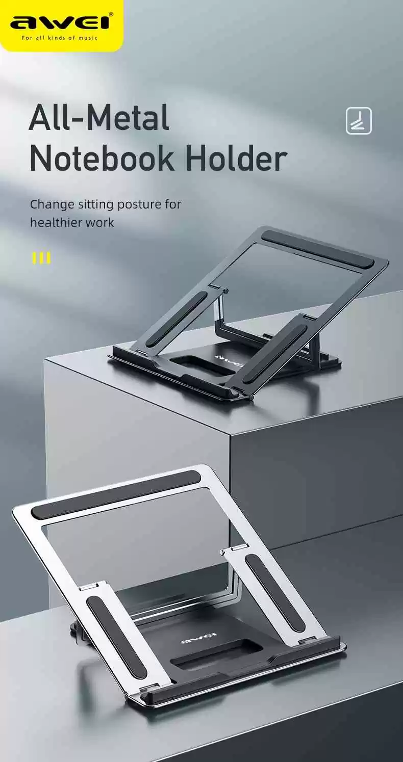 Awei X30 Foldable Laptop Stand Holder