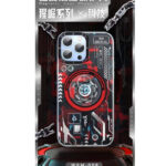 Wekome Anti Drop Future Technology Gorillas Series Magnetic Phone Case for iPhone 14 / 14 Plus / 14 Pro / 14 Pro Max Cover & Protector