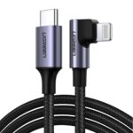 UGREEN 18W USB C to Lightning Fast Charging Cable