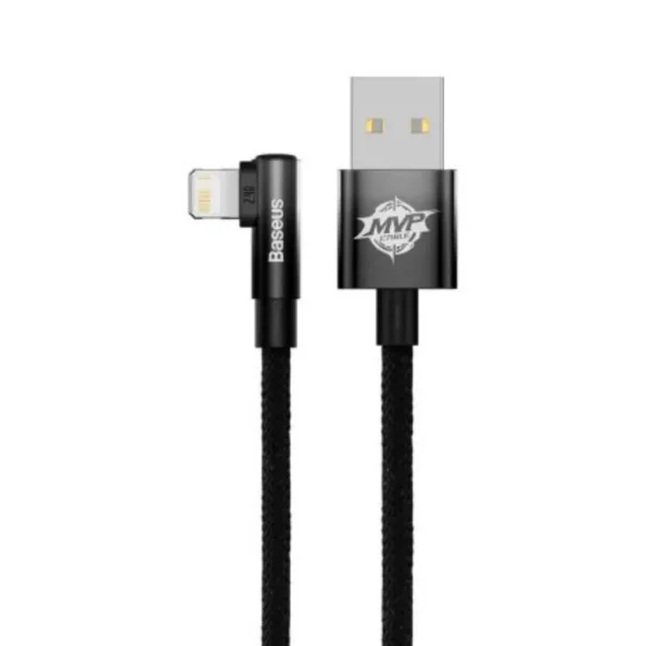 Baseus MVP 2 Elbow-shaped USB to Lightning Fast Charging Data Cable