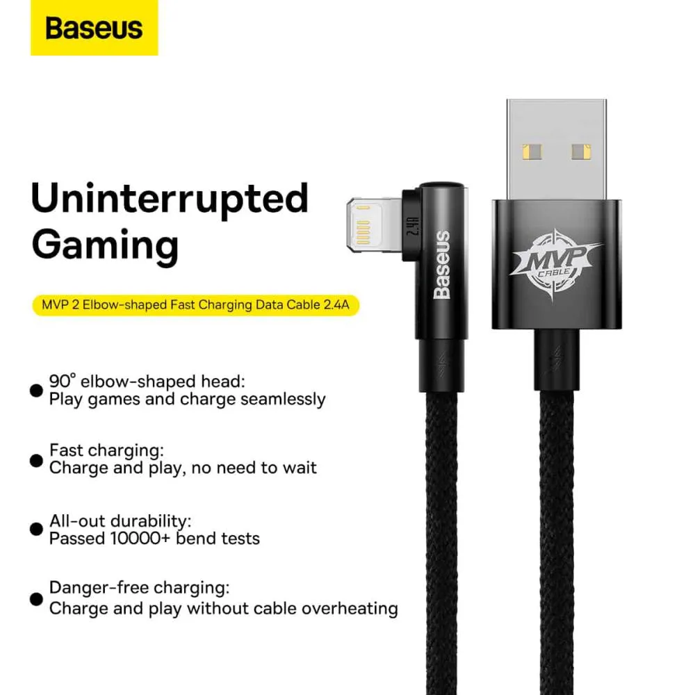 Baseus MVP 2 Elbow-shaped USB to Lightning Fast Charging Data Cable