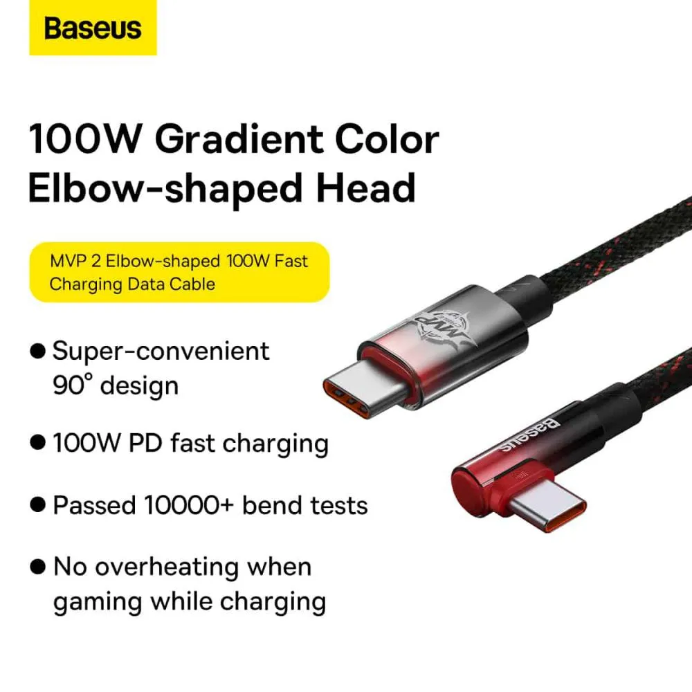 Baseus MVP 2 Elbow-shaped 100W Fast Charging Type-C to Type-C Data Cable