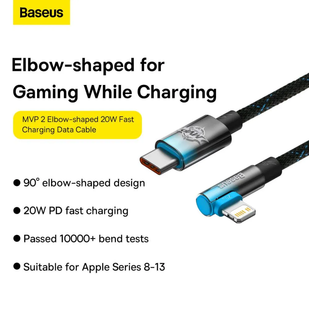 Baseus MVP 2 Elbow-shaped 20W Fast Charging Type-C to Lightning Data Cable