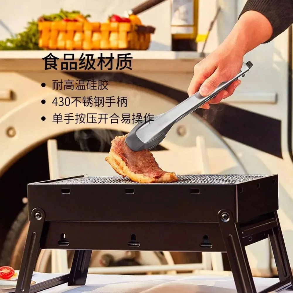 Xiaomi Huohou Stainless Steel Silicone Tong Non Slip Cooking Clip Clamp