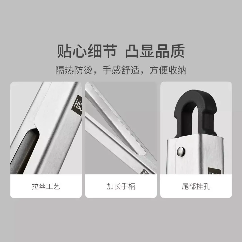 Xiaomi Huohou Stainless Steel Silicone Tong Non Slip Cooking Clip Clamp