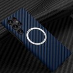 Carbon Fiber Thin Protective Case for Samsung S22 Ultra Cover & Protector