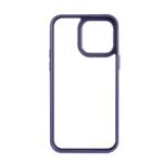 J-Case Shang Ping Series Electroplated Camera Border Protective Case for iPhone 14 Pro / 14 Pro Max -Purple Cover & Protector