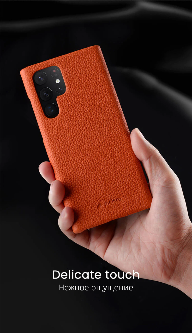 Melkco Premium Genuine Leather Protective Case For Samsung S23 Ultra