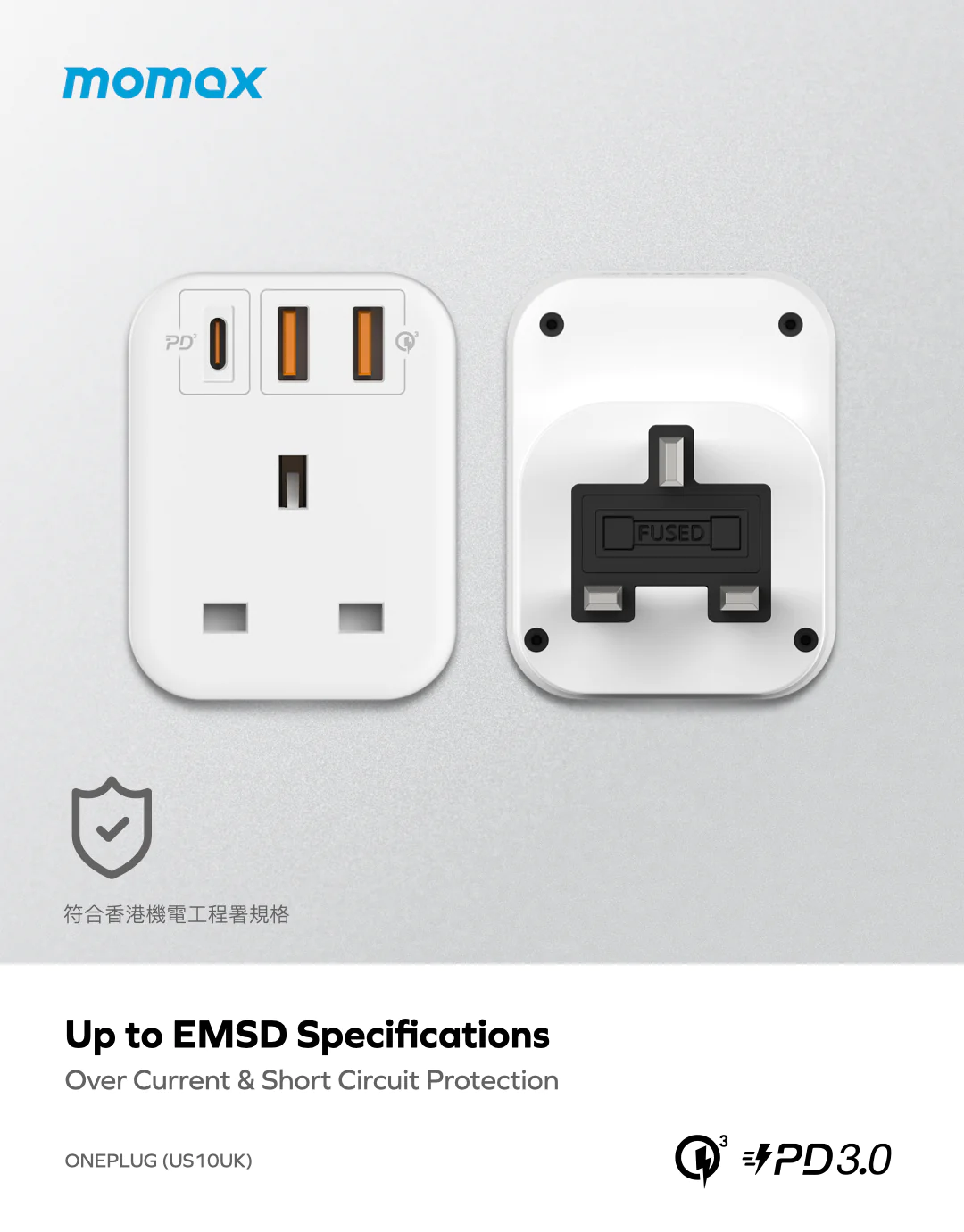 Momax ONEPLUG PD20W Extension Socket With USB Universal Plug (US10UK)