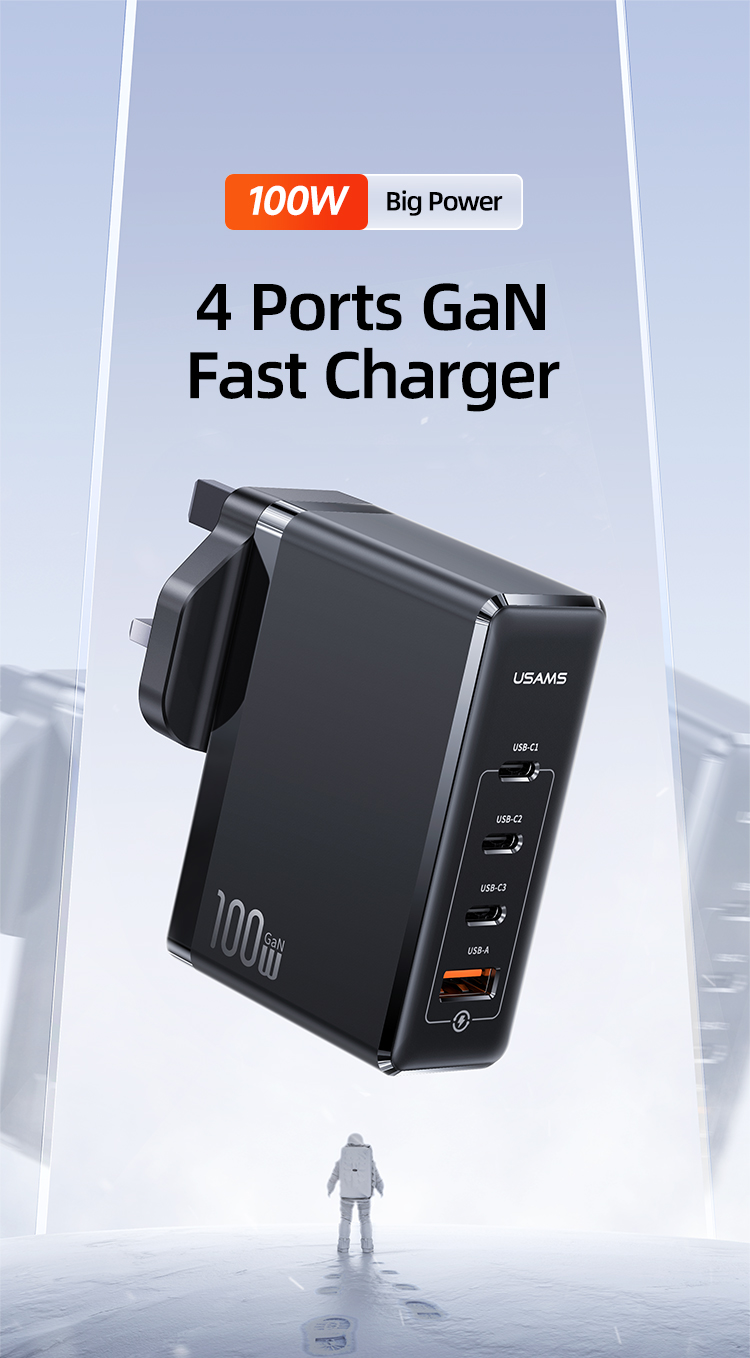 USAMS US-CC166 T51 100W 4 Ports GaN Fast Charger (UK)