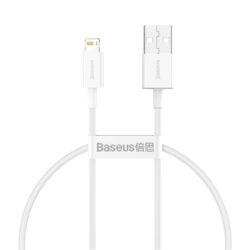 Baseus Superior Series Fast Charging Data Cable USB to iP 2.4A (25CM) Arrival Cable