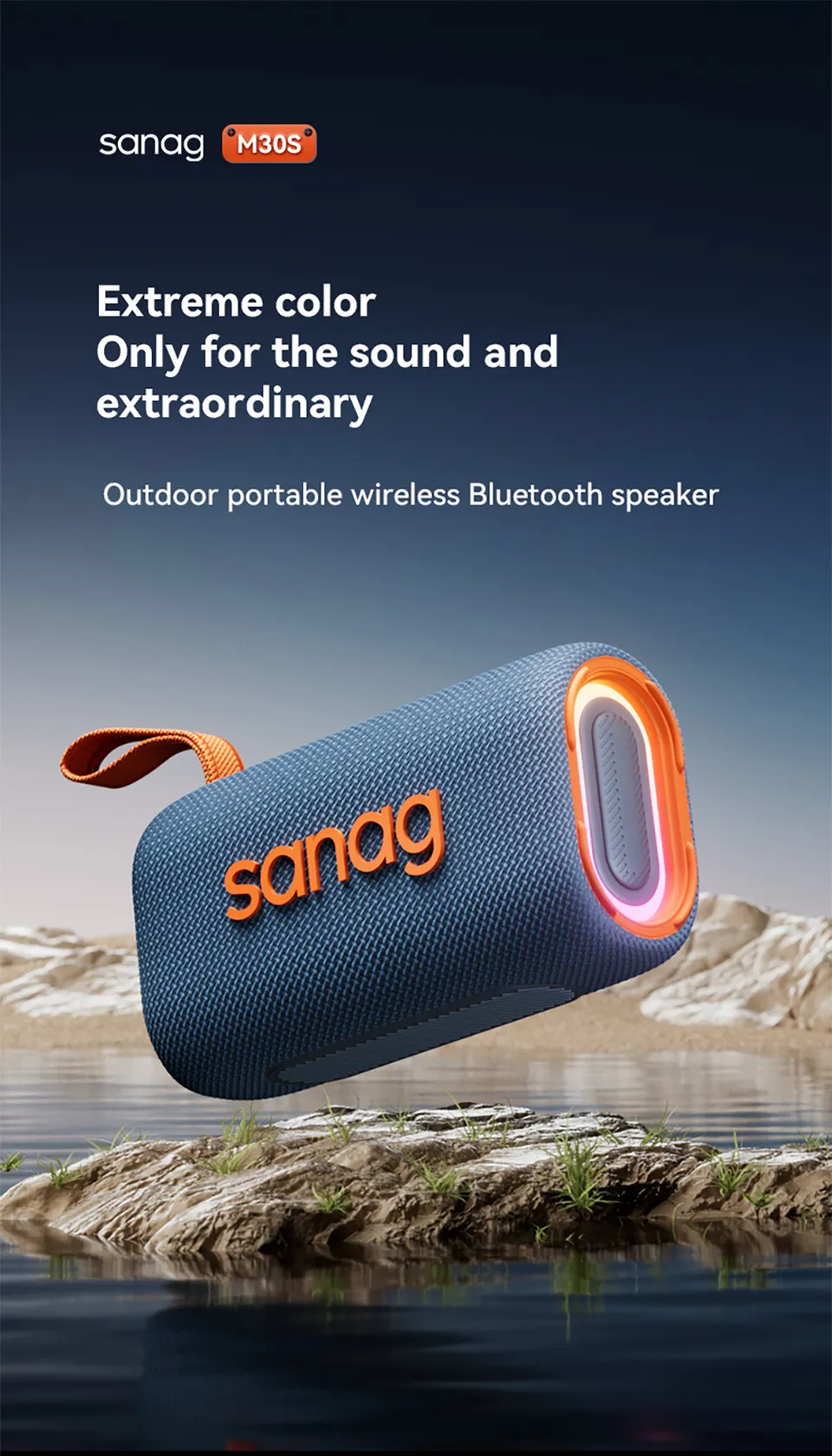 Sanag M30S PRO Portable Bluetooth Speaker