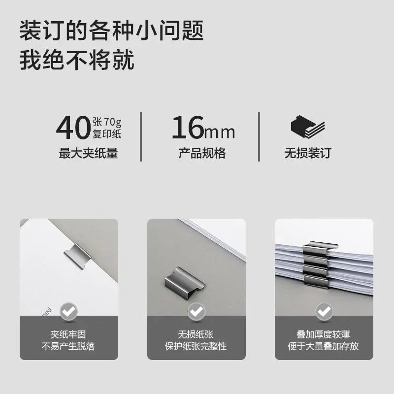 Deli Paper Clip Dispenser Stapler with 50pcs Metal Refill Clips File Document Clamp Binding Tool Clipper