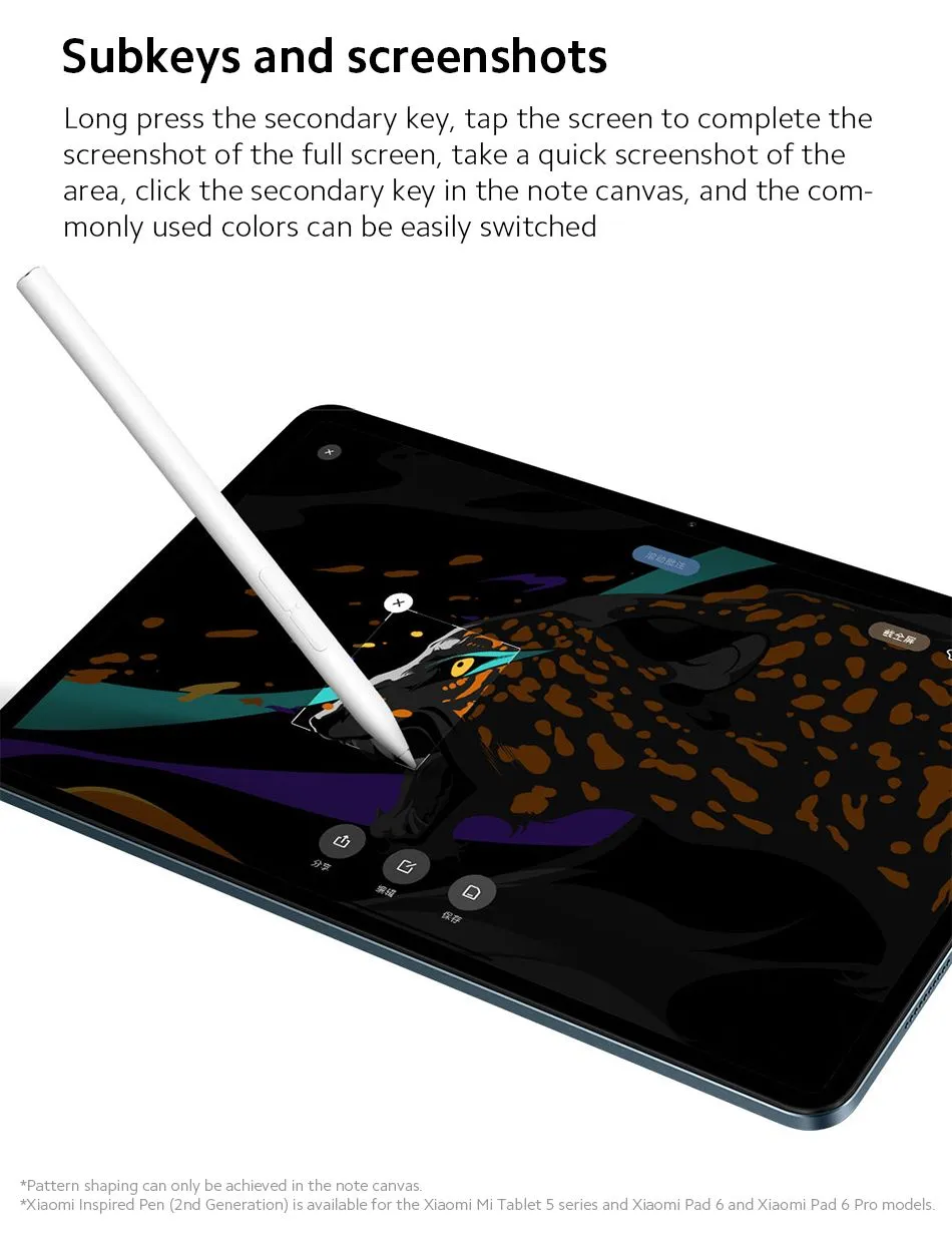 Xiaomi Stylus Smart Pen 2nd Generation