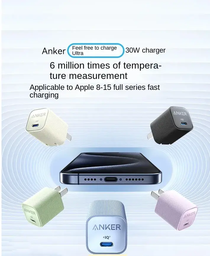 Anker A2337 Nano 30W USB C Adapter iPhone 15 Series