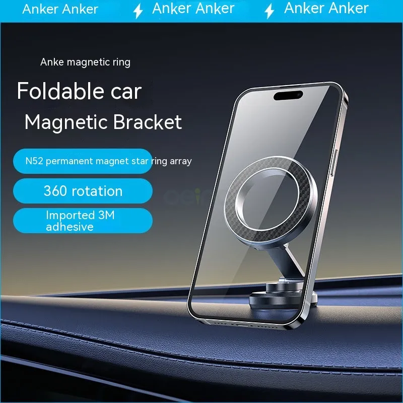 Anker A9101 Car Mounted Magnetic Suction Bracket