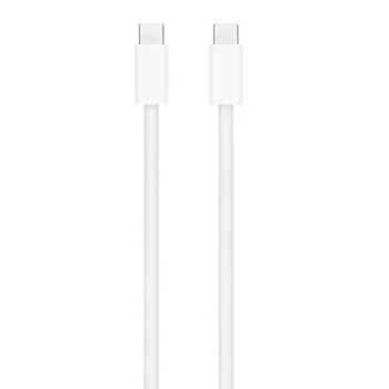 Apple 240W USB-C to USB-C Charge Cable 2m