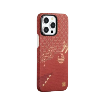 Pitaka MagEZ Case 5 Weaving + Chinese New Year Series for iPhone 15 Pro / 15 Pro Max (Limited Edition)