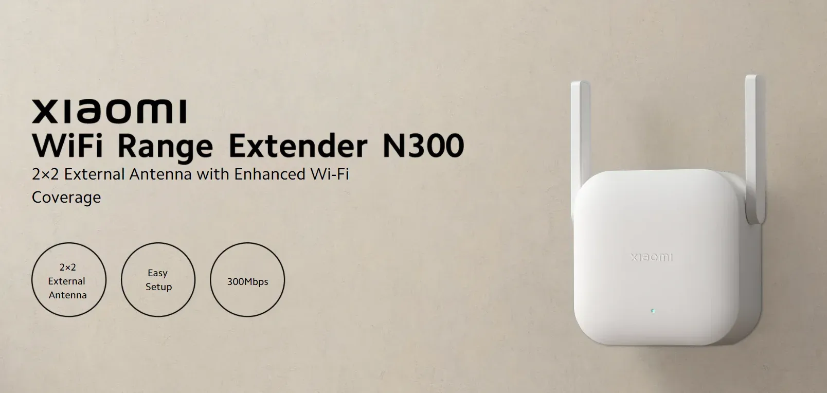 Xiaomi WiFi Range Extender N300