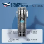 Smile Shark Double Arc Windproof Waterproof Rechargeable USB Electric Lighter with Flashlight (SD-5026)