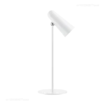 Xiaomi Mijia Multifunctional 2000mAh Rechargeable Desk Lamp (MJTD05YL)