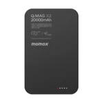 Momax Q.Mag X2 Gen 2 15W 20000mAh Magnetic Wireless Power Bank (IP133)