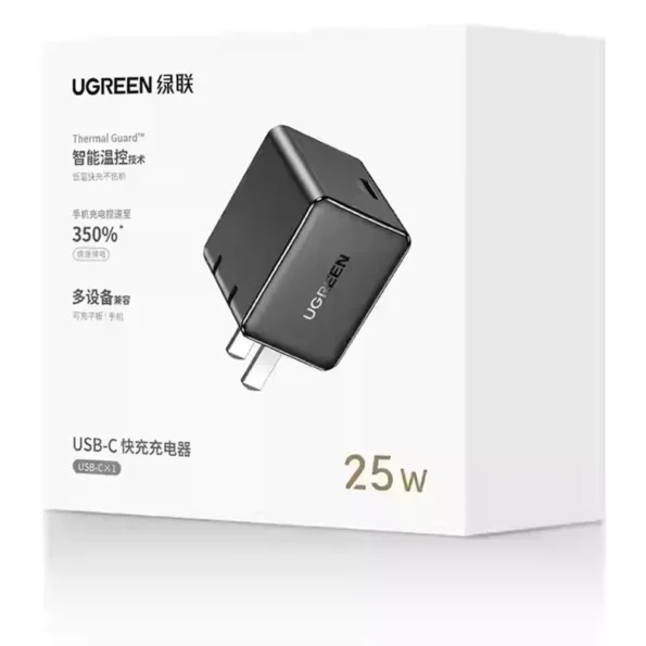 Ugreen X317 25W Samsung Super Fast Charging Adapter (35946)