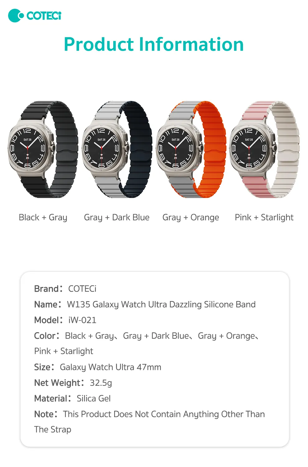 COTECi Dazzling Silicone Magnetic Strap for Galaxy Watch Ultra 47mm (iW-021)