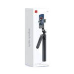 _XUNDD-XDHO-045-AUTO-ROTATABLE-FOUR-LEGGED-SELFIE-STICK